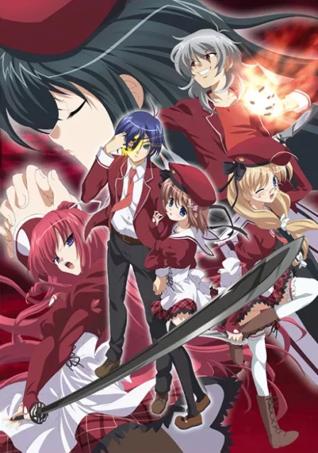 11eyes OVA English Subbed poster