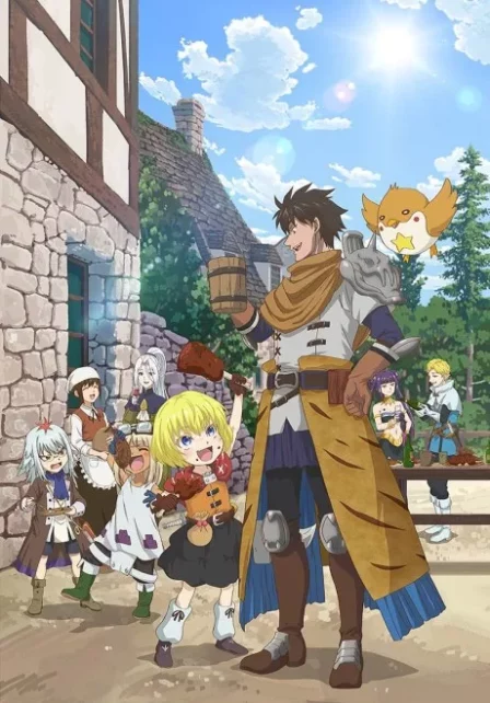 29-sai Dokushin Chuuken Boukensha no Nichijou English Dubbed poster