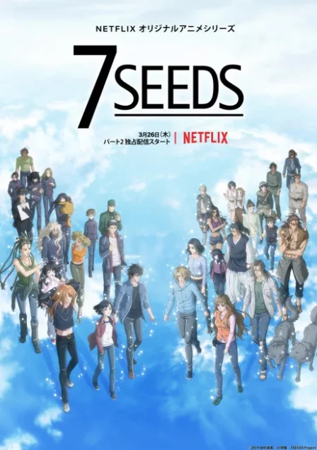 7SEEDS 2 English Dubbed poster