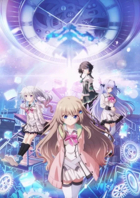 9-nine- Shihaisha no Oukan English Subbed poster