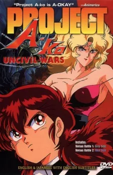 A Ko The VS