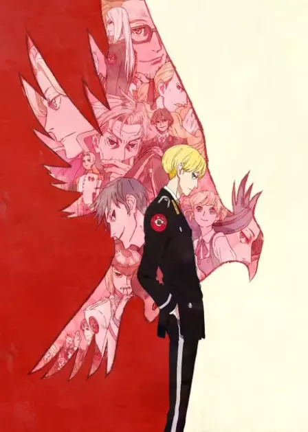 ACCA: 13-ku Kansatsu-ka English Dubbed poster