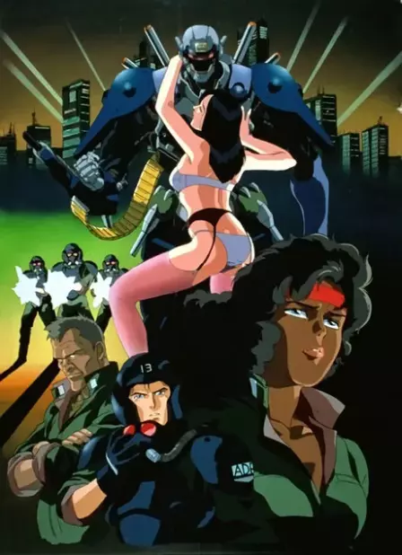 AD Police English Subbed poster