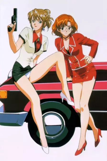 AIKa: Special TRIAL English Subbed poster