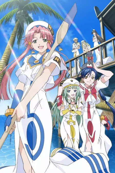 ARIA The NATURAL English Subbed poster
