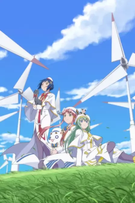 ARIA The ORIGINATION English Subbed poster