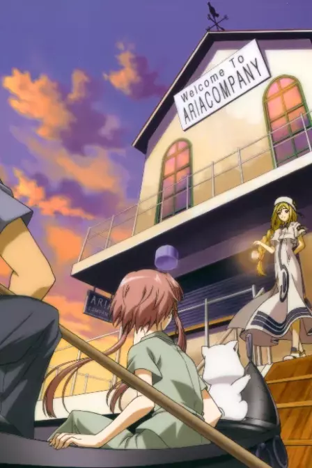 ARIA The OVA: ARIETTA English Subbed poster