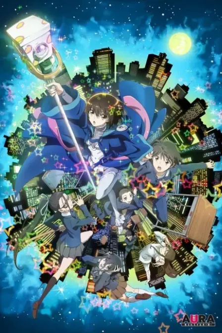 AURA Maryuuinkouga Saigo no Tatakai