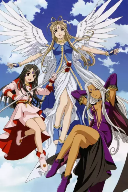 Aa! Megami sama! (TV)