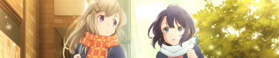 Adachi to Shimamura BG