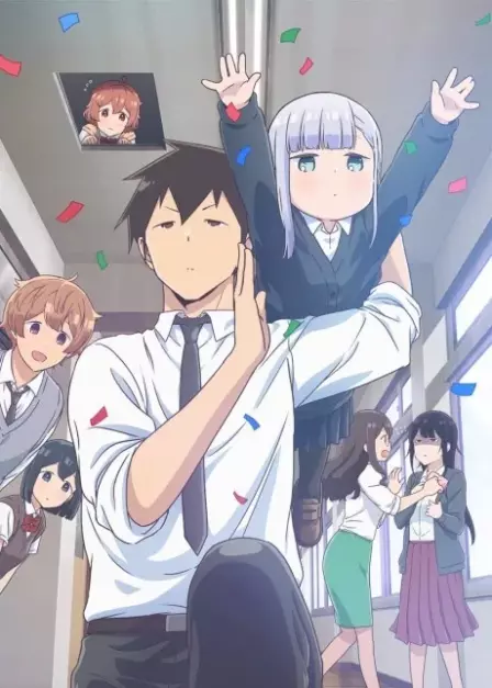 Aharen san wa Hakarenai