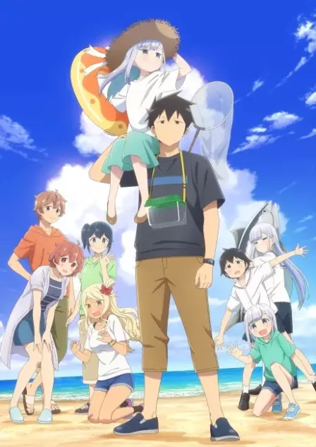 Aharen san wa Hakarenai Season