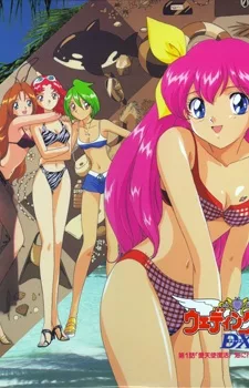 Ai Tenshi Densetsu Wedding Peach DX English Subbed poster