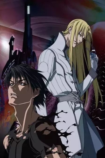 Ai no Kusabi (2012) English Dubbed poster