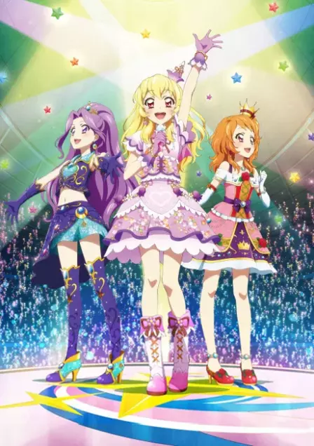 Aikatsu! Movie English Subbed poster