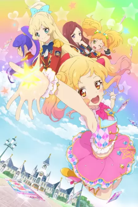Aikatsu Stars! English Subbed poster