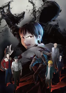 Ajin: Shoudou English Subbed poster