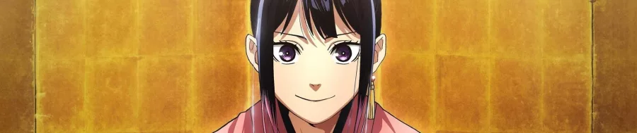 Akane banashi BG