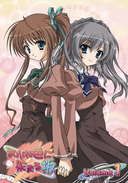 Akane-iro ni Somaru Saka English Subbed poster