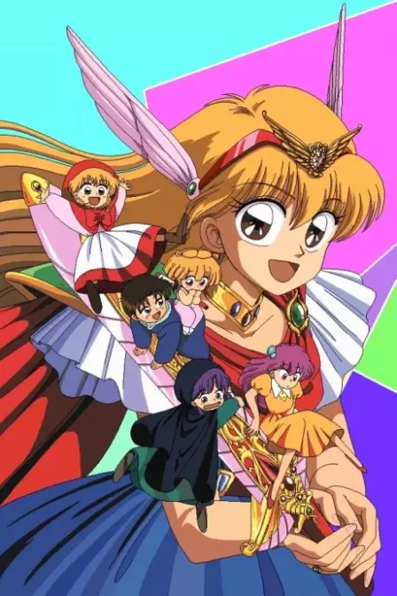 Akazukin Chacha English Subbed poster