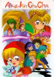Akazukin Chacha OVA English Subbed poster