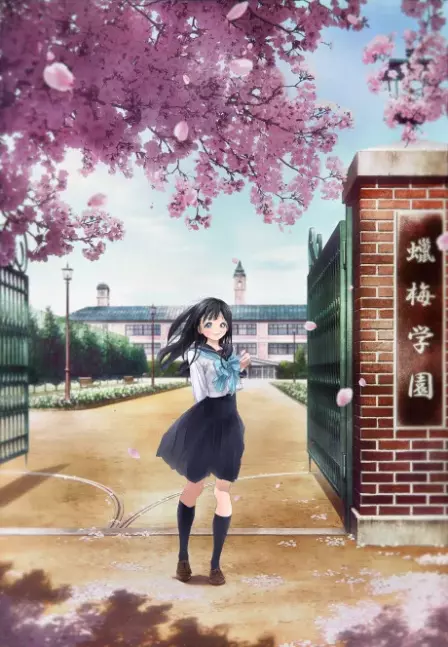 Akebi-chan no Sailor Fuku English Subbed poster