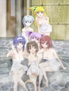 Akikan! OVA English Subbed poster