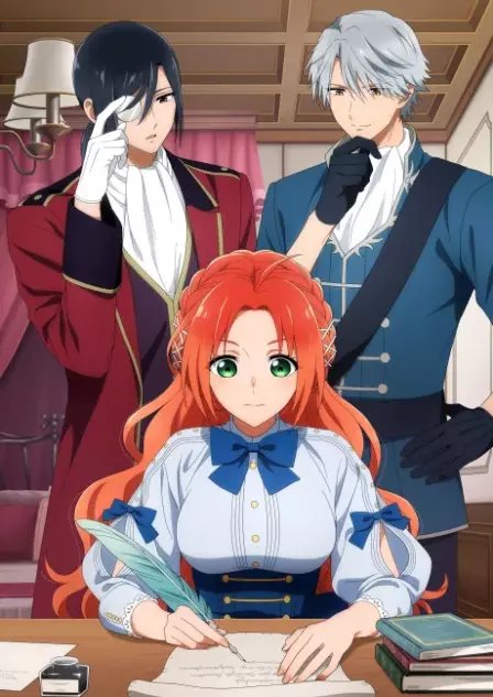 Akujiki Reijou to Kyouketsu Koushaku: Sono Mamono, Watashi ga Oishiku Itadakimasu! English Subbed poster
