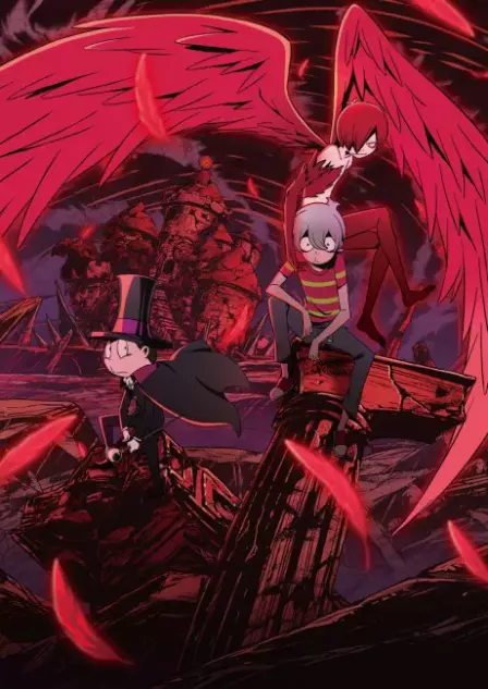 Akuma kun (ONA)