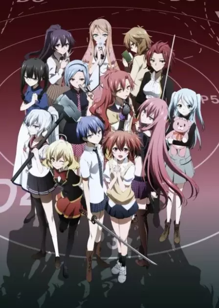 Akuma no Riddle English Dubbed poster