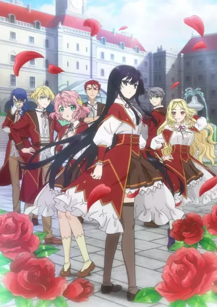 Akuyaku Reijou Level 99: Watashi wa Ura Boss desu ga Maou de wa Arimasen English Subbed poster
