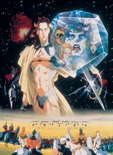 Alexander Senki English Dubbed poster
