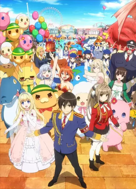 Amagi Brilliant Park English Dubbed poster
