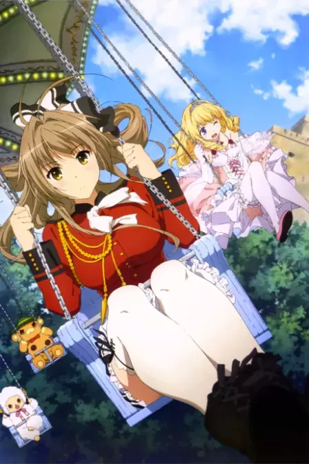 Amagi Brilliant Park Nonbirishiteiru Hima ga Nai!