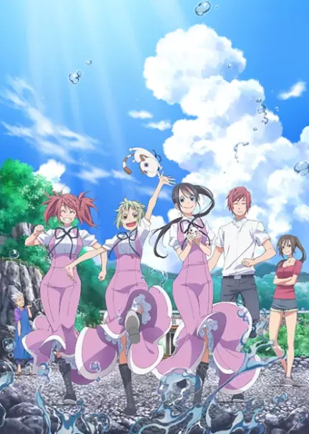 Amanchu! English Subbed poster