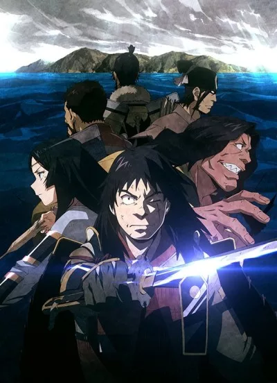 Angolmois: Genkou Kassenki English Subbed poster