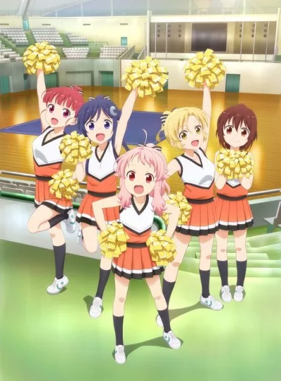 Anima Yell! English Subbed poster