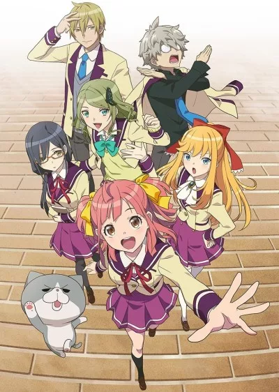 Anime-Gataris English Subbed poster