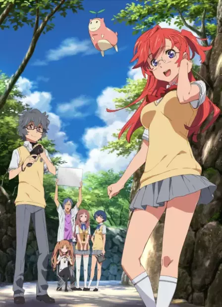 Ano Natsu de Matteru English Dubbed poster