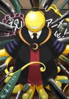Ansatsu Kyoushitsu: episode:0 Deai no Jikan English Dubbed poster