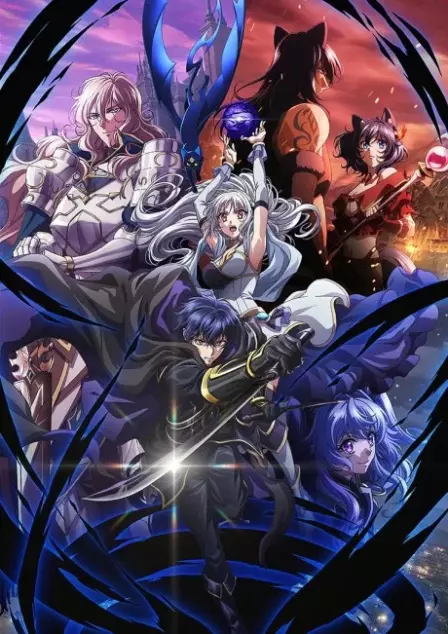 Ansatsusha de Aru Ore no Status ga Yuusha yori mo Akiraka ni Tsuyoi no da ga English Dubbed poster