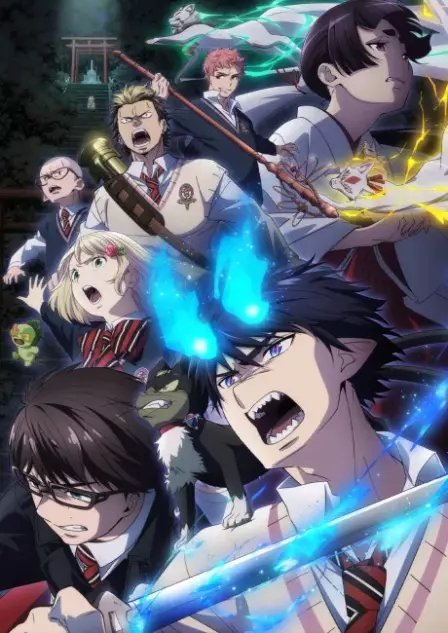 Ao no Exorcist: Shimane Illuminati-hen English Subbed poster