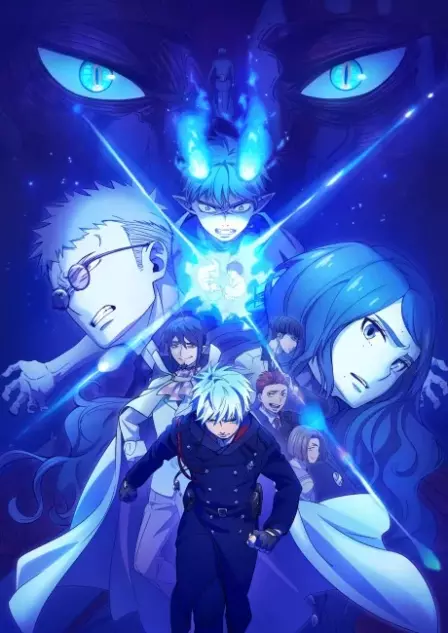 Ao no Exorcist Yosuga hen