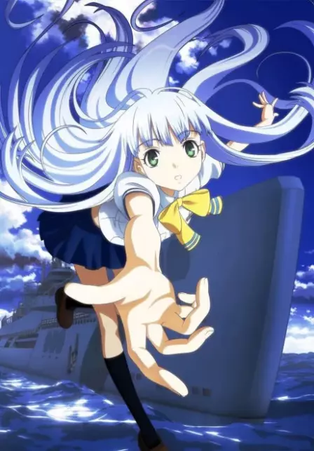 Aoki Hagane no Arpeggio Ars Nova
