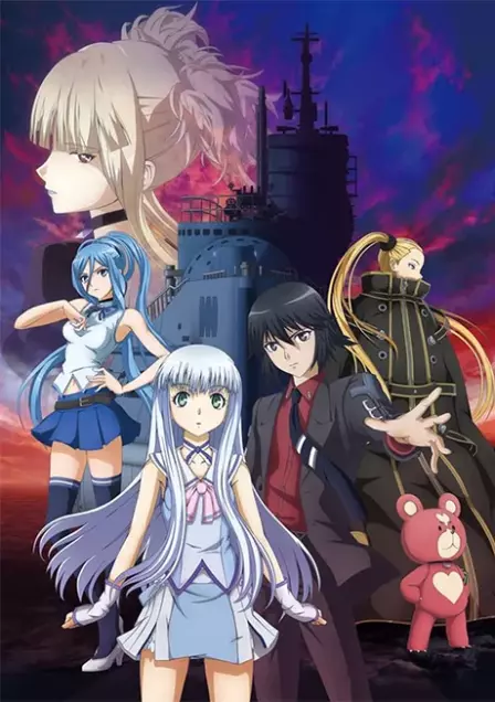 Aoki Hagane no Arpeggio: Ars Nova - DC English Subbed poster