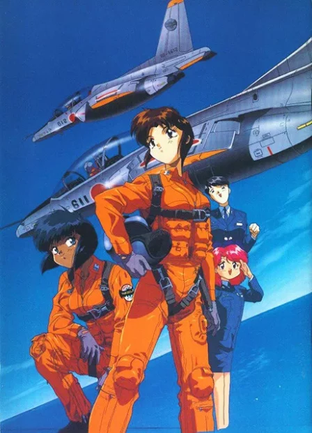 Aozora Shoujotai English Subbed poster