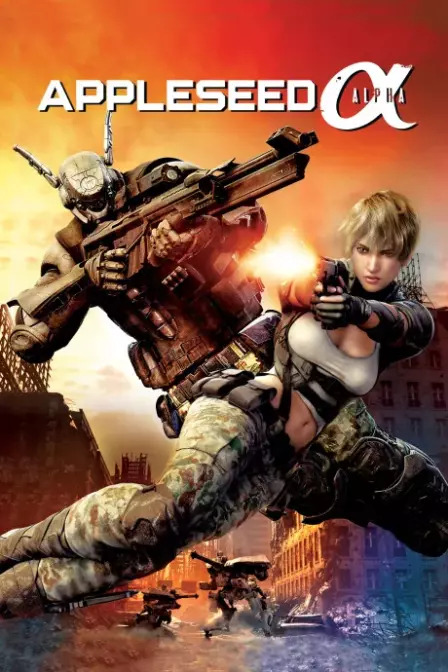 Appleseed α English Subbed poster