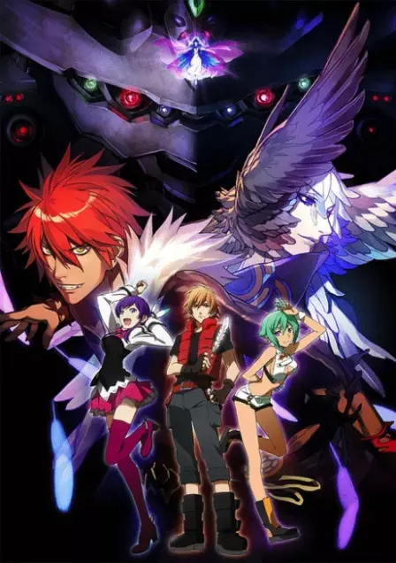 Aquarion EVOL English Subbed poster