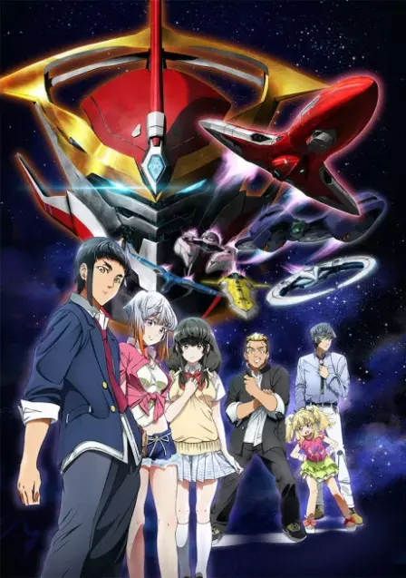 Aquarion Logos English Subbed poster