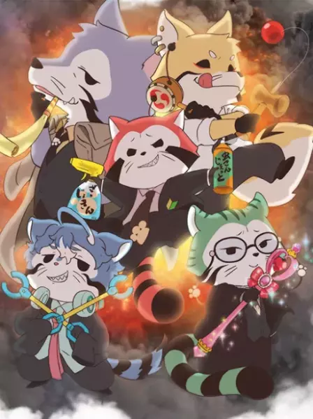 Araiguma Calcal-dan English Subbed poster